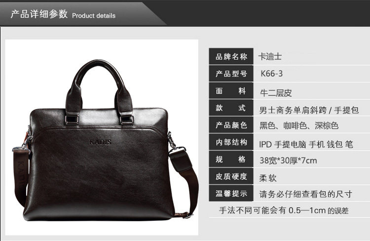 Sac pour homme - Ref 53865 Image 15