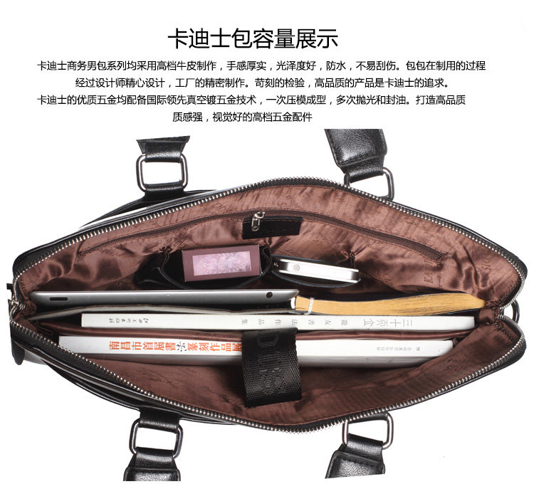 Sac pour homme - Ref 53865 Image 21