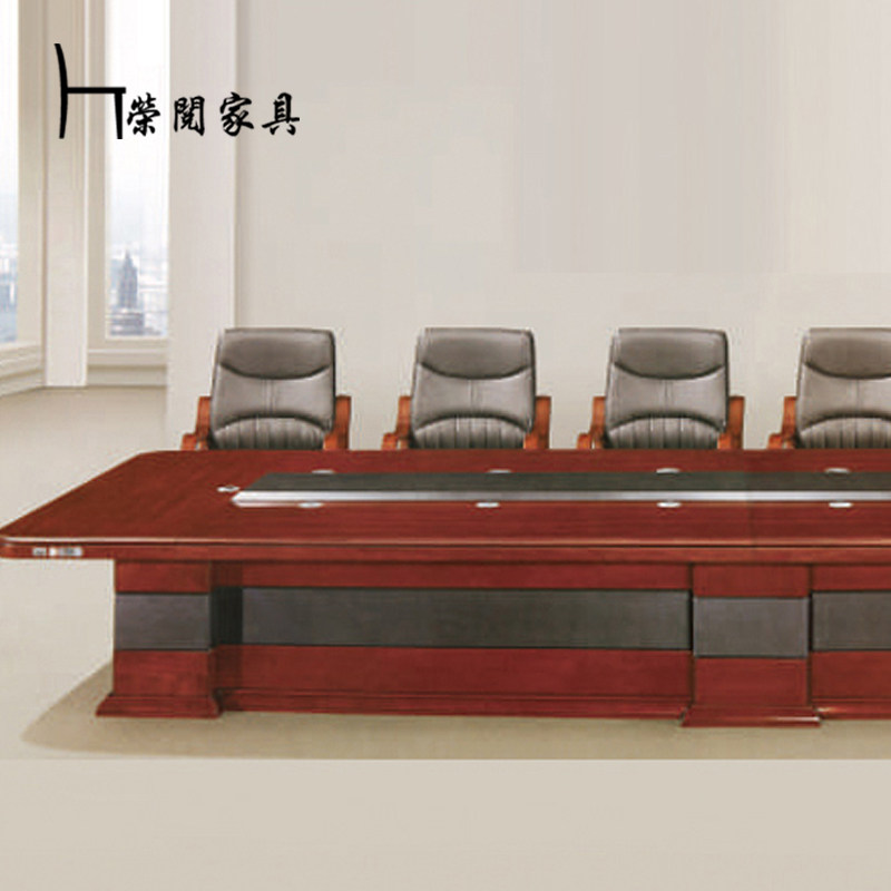 ���İ칫��ʽ������RY-hy1