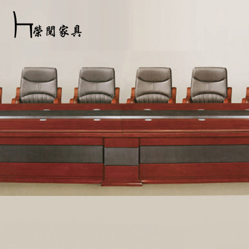 ���İ칫��ʽ������RY-hy1