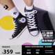 CONVERSE Converse ຢ່າງເປັນທາງການ AllStar ຜູ້ຊາຍແລະແມ່ຍິງ dislocation ເກີບ canvas ເທິງສູງ A09137C