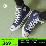 Converse, конверсы, тканевые высокие сапоги подходит для мужчин и женщин для отдыха, военно-морская спортивная обувь