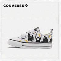 Converse, конверсы, тканевые трендовые туфли на липучке