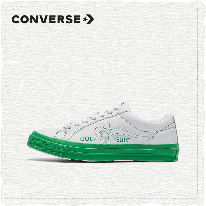 Converse Официальный Магазин В Москве