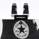 Converse, конверсы, высокие тканевые высокие сапоги, классическая обувь на платформе