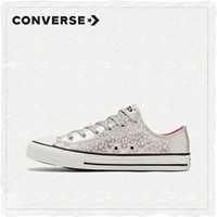 Converse Converse Официальный Чак Тейлор All Star Low Gangs Fashion Kids's The Tide 669705c