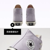 Converse, конверсы, спортивные тканевые высокие сапоги подходит для мужчин и женщин, сиреневые туфли