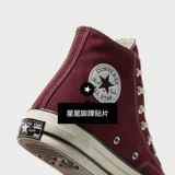 Converse, конверсы, тканевые бордовые сиреневые туфли подходит для мужчин и женщин