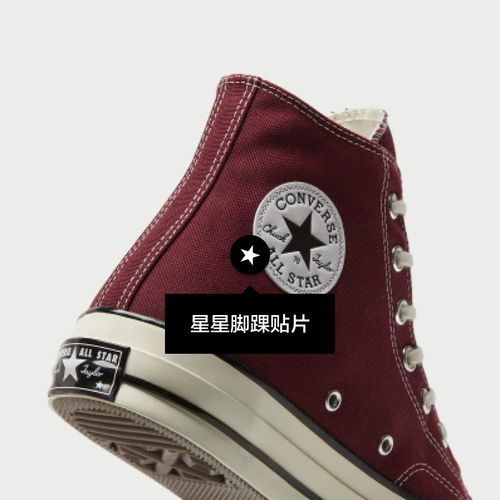 Converse, конверсы, спортивные тканевые бордовые сиреневые туфли подходит для мужчин и женщин