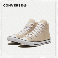 Converse, конверсы, классическая высокая тканевая повседневная обувь для отдыха