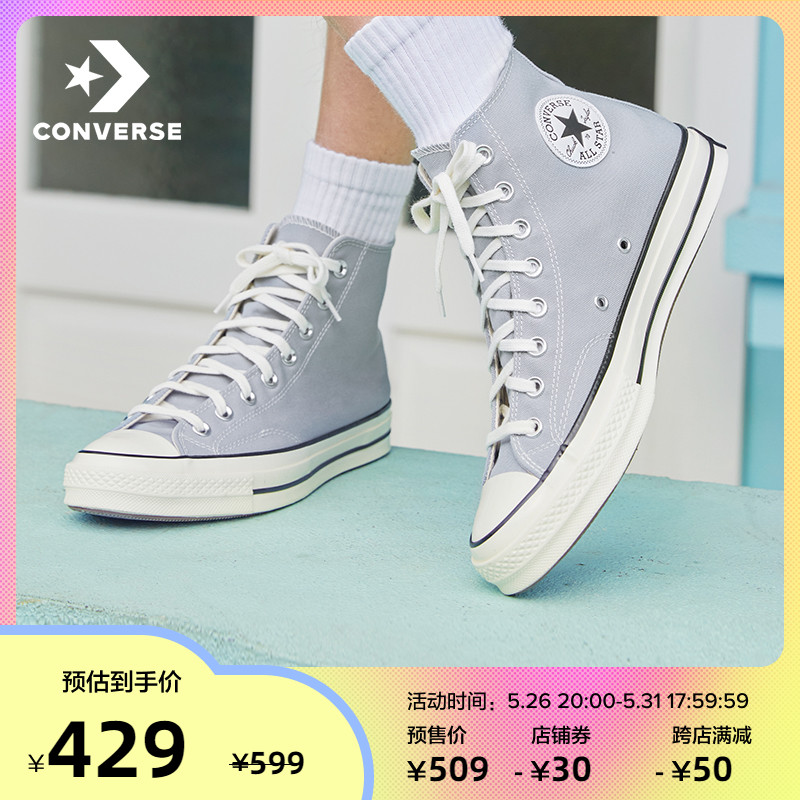 CONVERSE Converse Official Chuck 70 High cylinder Leisure sport 100 lap sails cloth shoes Smoke grey 170552C