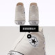 CONVERSE Converse official AllStar fashion sneakers men's and women's shoes canvas shoes lazy gray 171265C