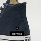 Converse, конверсы, тканевые высокие сапоги подходит для мужчин и женщин для отдыха, военно-морская спортивная обувь