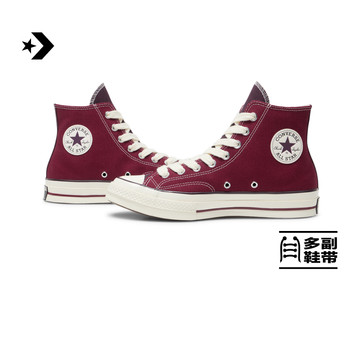 Converse converse 1970s autumn and winter new sports men's and women's casual sneakers christmas deep wine red a17904c