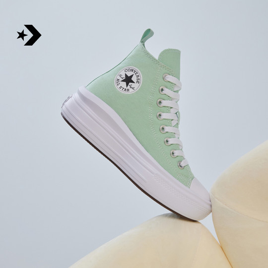 CONVERSE匡威官方 All Star Move大童轻便云朵厚底鞋A06350C