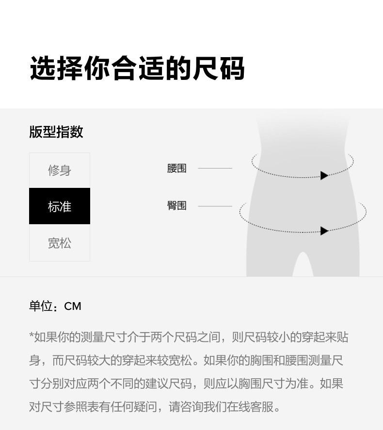Converse, конверсы, ретро юбка, штаны 