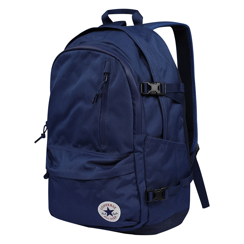 converse full ride backpack