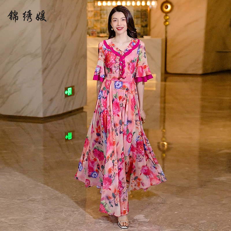 2026 New Floral Dress for Women, Summer Long Dress That Reaches the Ankles, Ruffled Collar, Long Skirt, Summer Flared Skirt, Beach Vacation
