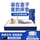 Матрас с эффектом памяти Simmons compressed household bedroom из латекса с независимой пружинной подушкой утолщенный фирменный знак отеля mini 0
