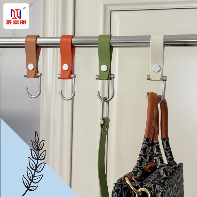 Microfiber Leather Hook Clothing Rack Adjustable Height Light Luxury Decorative Hook Silver Large Opening Hook Microfiber Leather Hook Clothing Rack Adjustable Height Light Luxury Decorative Hook Silver Large Opening Hook