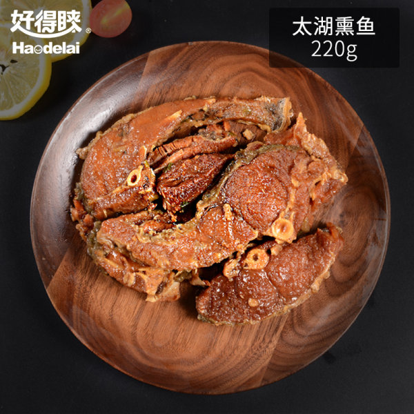 好得睐 太湖熏鱼 220g 优惠券折后¥24.88包邮(¥29.88-5) 好得睐 太湖熏鱼 220g 优惠券折后¥24.88包邮(¥29.88-5)