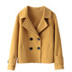 23 New Cashmere Coat Women's Short Loose Small Suit Style Double-sided Woolen Woolen High-end Casual Jacket