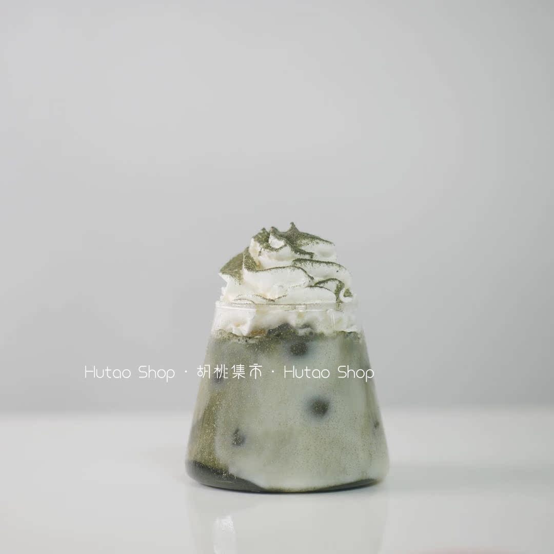 Fuji Cups Cup ins Volcano Cup Juice Cup Creativity High Temperature Heat Resistant Glass Teacup Milk Cup Transparent