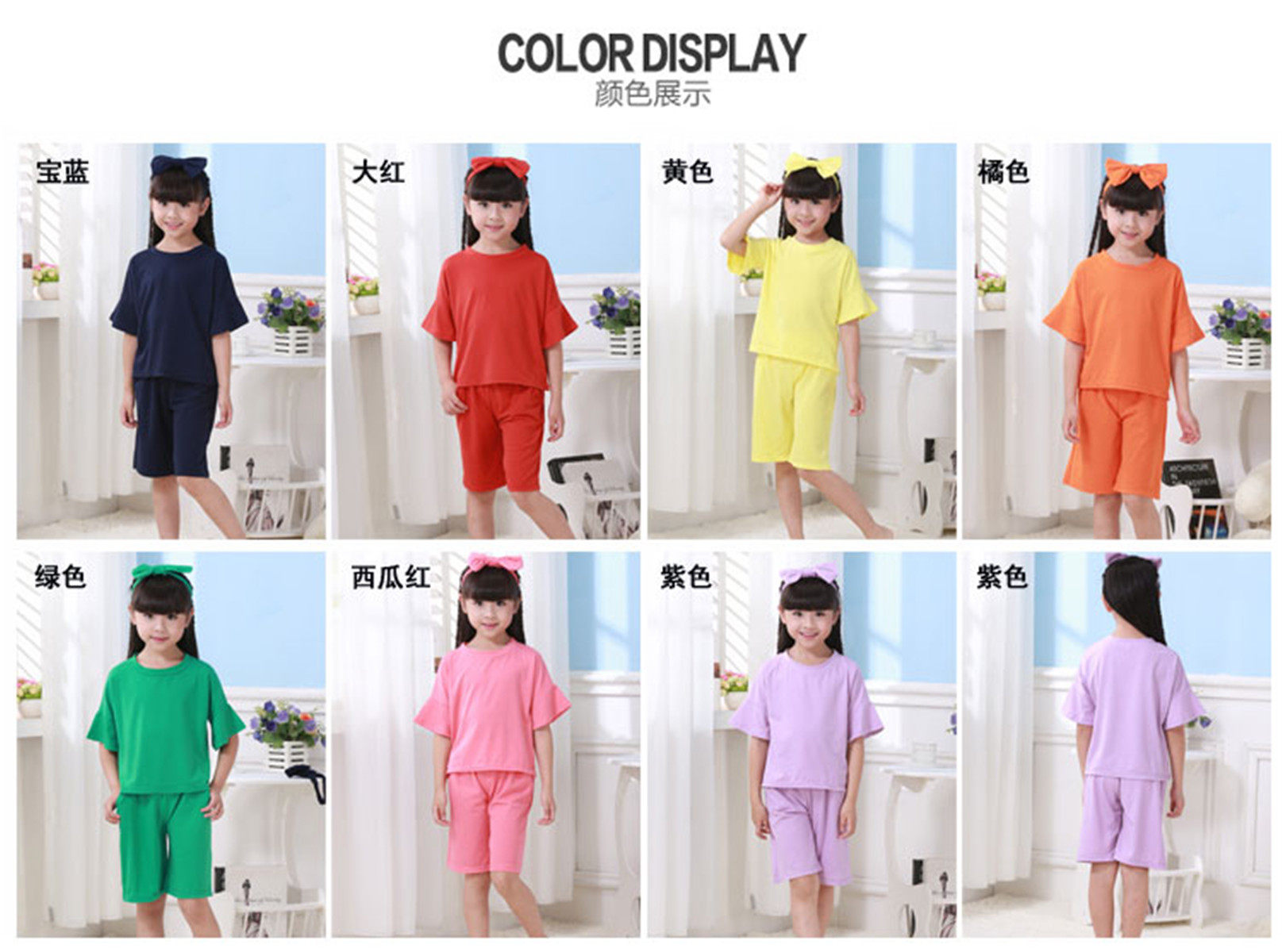 Peignoir jeune - Ref 593911 Image 54