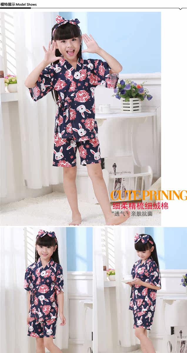 Peignoir jeune - Ref 593911 Image 44