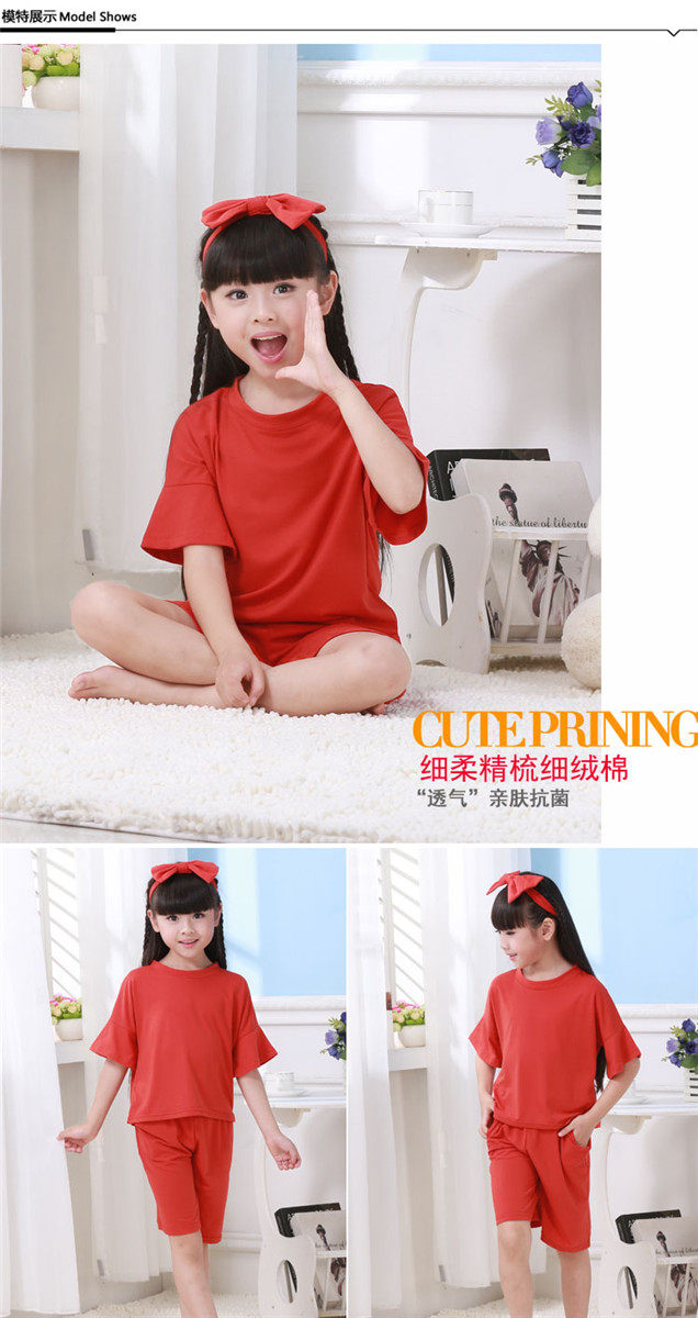 Peignoir jeune - Ref 593911 Image 55