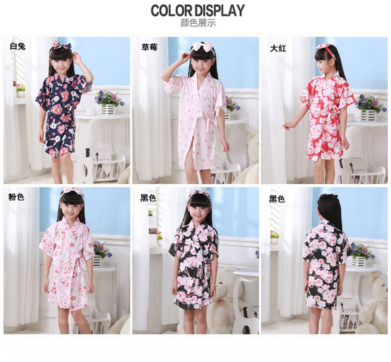 Peignoir jeune - Ref 593911 Image 29