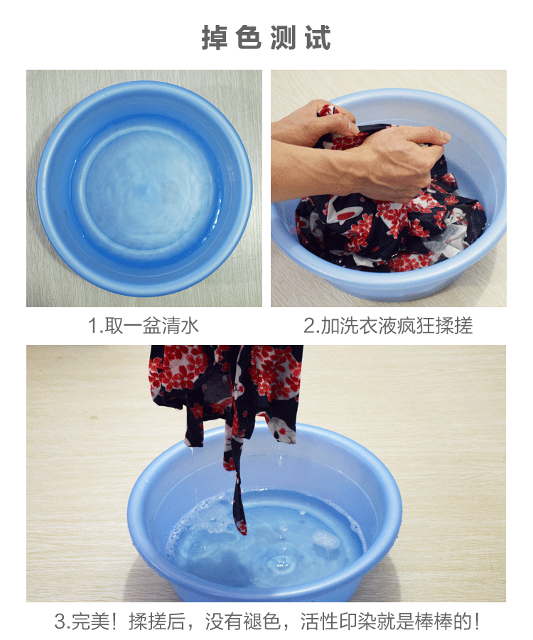 Peignoir jeune - Ref 593911 Image 25