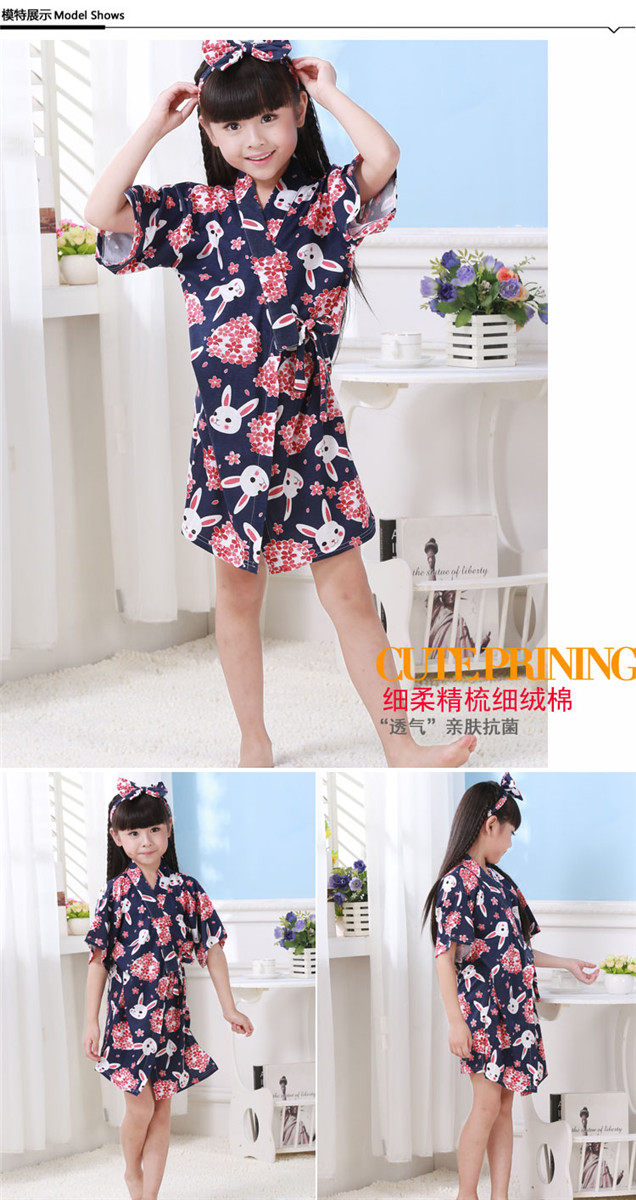 Peignoir jeune - Ref 593911 Image 36