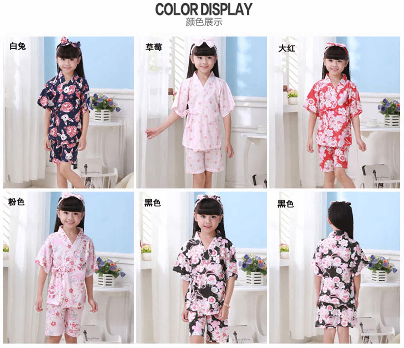 Peignoir jeune - Ref 593911 Image 39