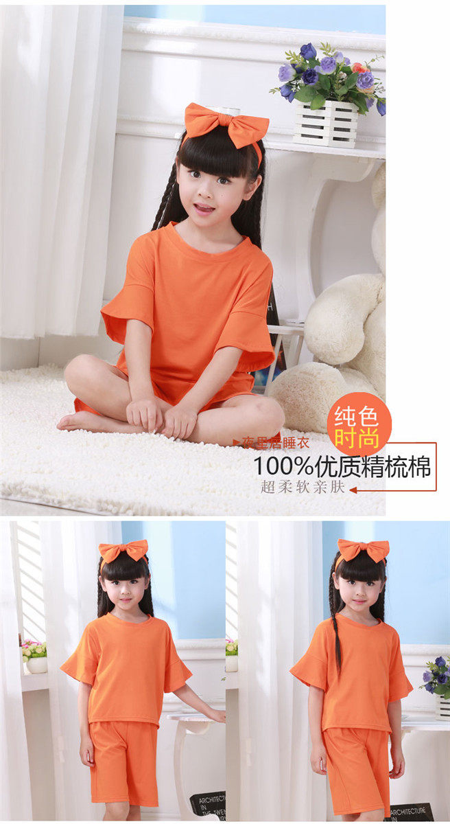 Peignoir jeune - Ref 593911 Image 57