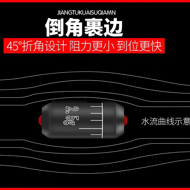 竞技硅胶漂座：垂钓装备中的微创新