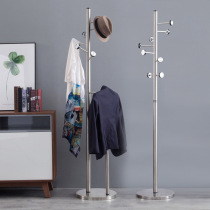 School Heng stainless steel floor-to-ceiling bedroom coat rack office living room hanging clothes rack hangers save space