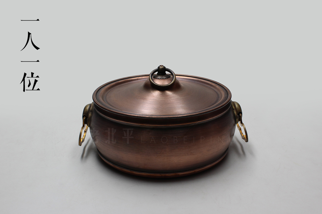 Induction cooker Small hot pot Single small copper hot pot Shabu-shabu lamb hot pot Induction cooker fire pot Sauerkraut hot pot Vintage copper hot pot
