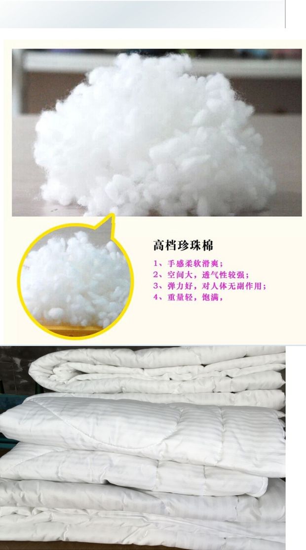 Bệnh viện gối đơn phường giường cung cấp y tế gối gối giường ngọc trai gối bông lõi gối - Gối gối tựa lưng sofa gỗ