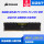 Оперативная память Corsair Avengers LPX DDR4 8G 16G2400 2666 3000 3200 3600 для настольных компьютеров mini 0