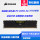 Оперативная память Corsair Avengers LPX DDR4 8G 16G2400 2666 3000 3200 3600 для настольных компьютеров mini 2