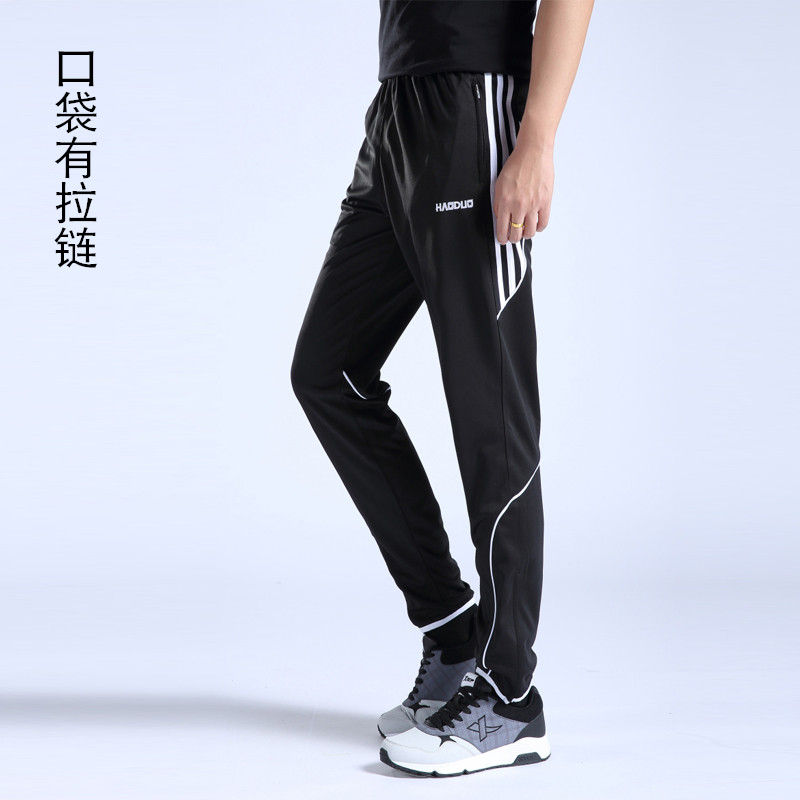 Spring and autumn sports pants, cycling pants, men's and women's trousers, summer quick-drying motorcycle training pants, calf quick-drying and breathable trousers