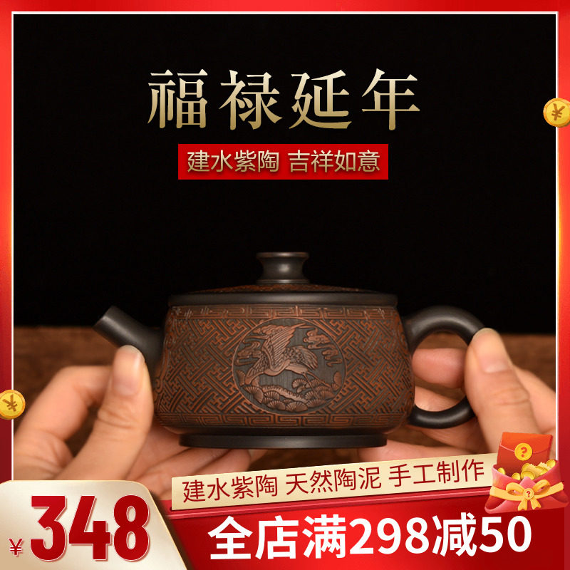 Yunnan Jianshui Purple Pottery Full Carved Teapot Full Pure Hand Engraving God Beasts Tea Tea Single Pot Refined Retro High-end Gift