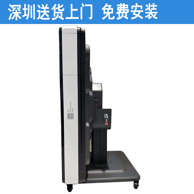 Fang and Mini-folded rotor coaster Mahjong machine slant slash-free push-silent intelligent fully automatic mahjong table