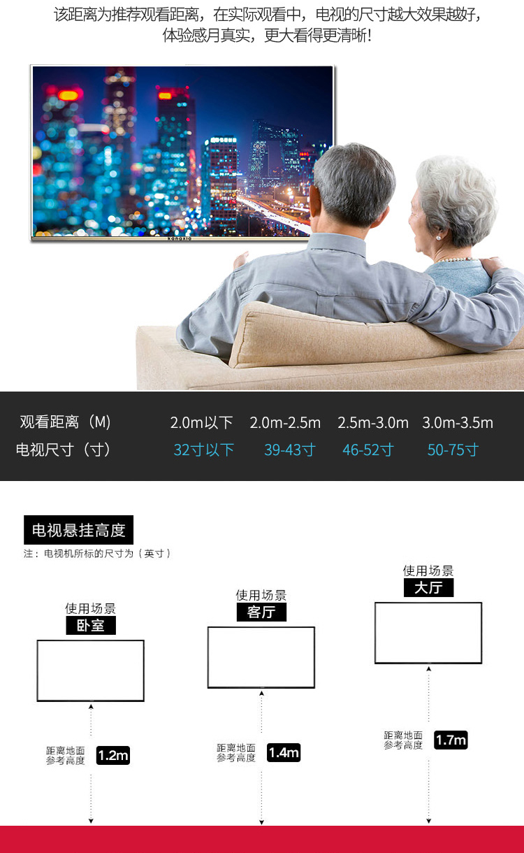 smart tivi HD 55 inch 4K LCD TV 42 60 65 70 75 80 bề mặt cong mạng thông minh thép phẳng KTV tivi 55 inch