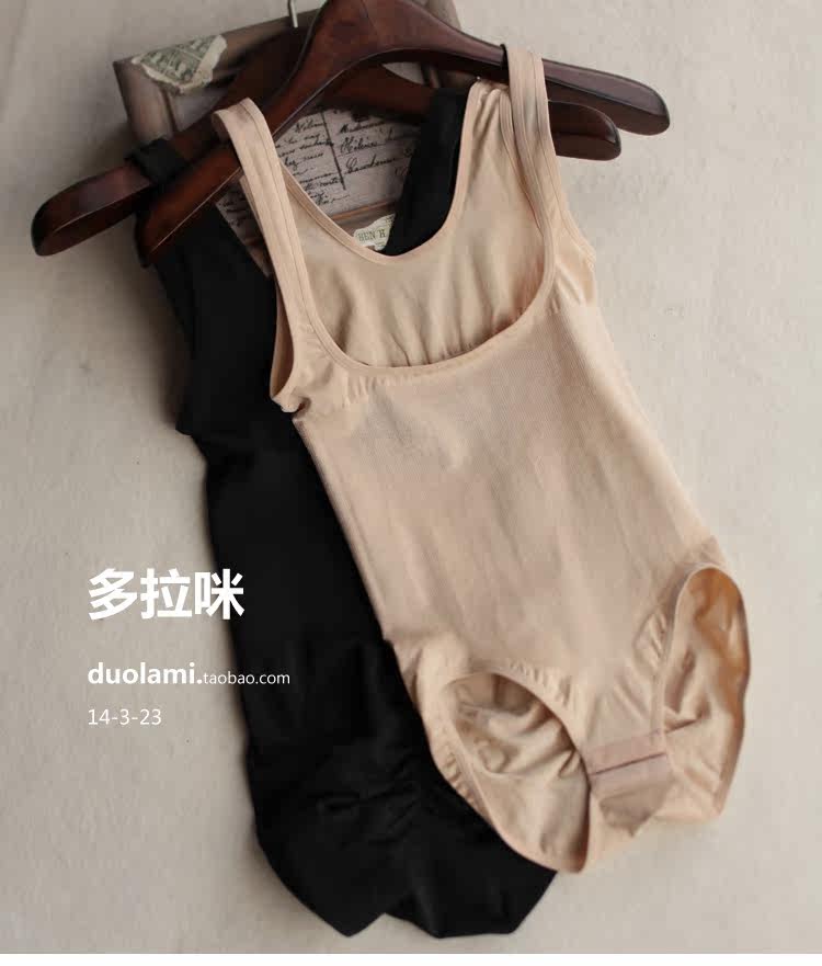 Body - Ref 667324 Image 6