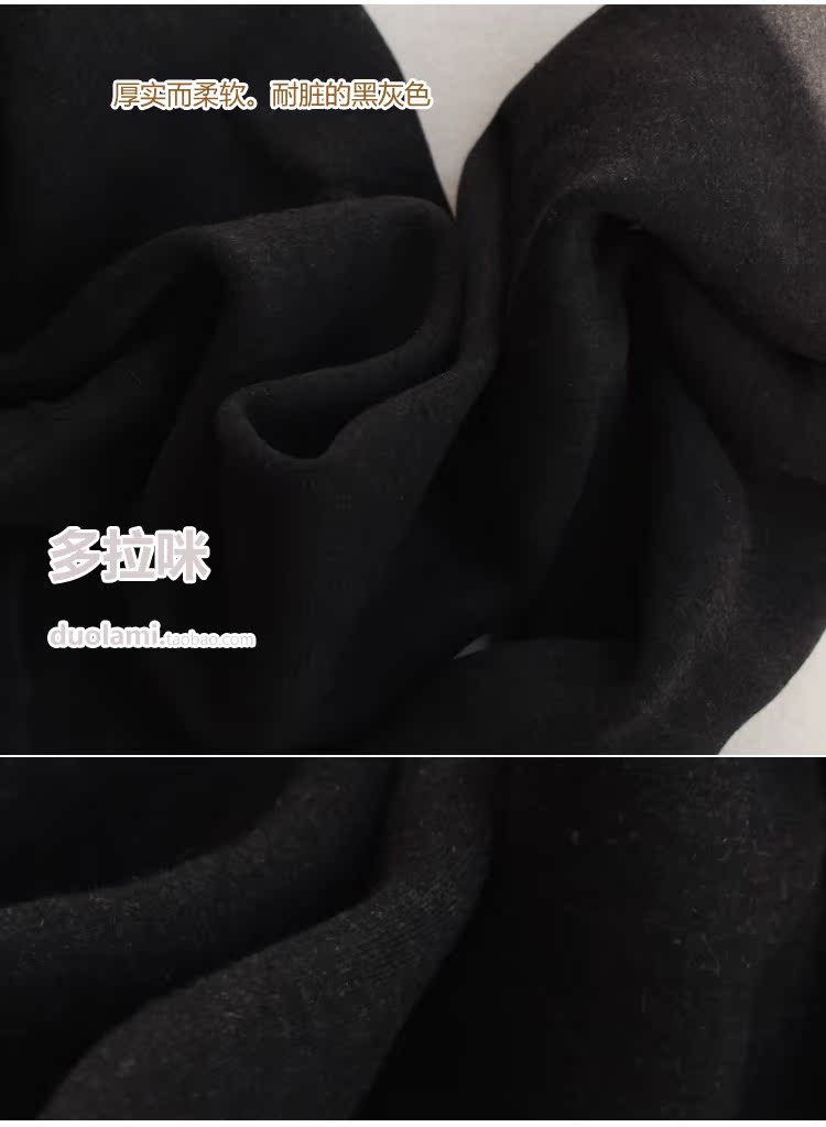 Pantalon collant jeunesse simple - Ref 773846 Image 8