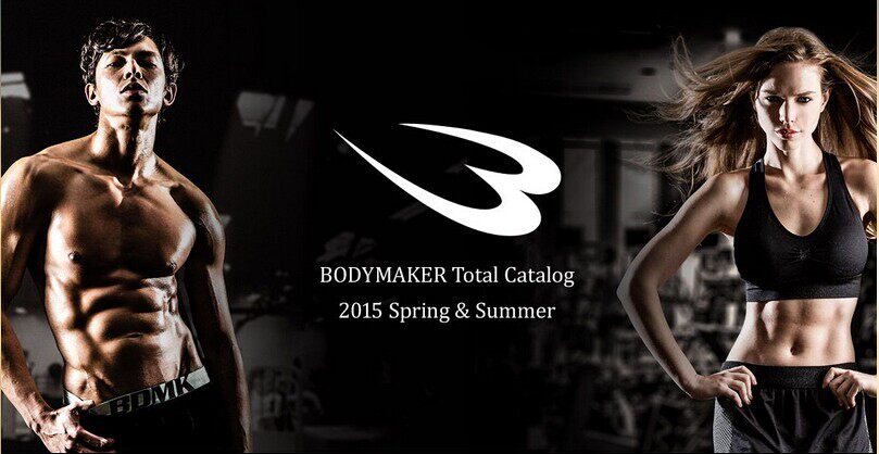 Vêtement fitness femme - Ref 605699 Image 10