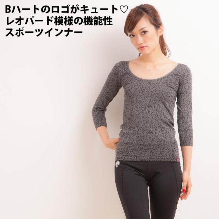 Vêtement fitness femme - Ref 605699 Image 16