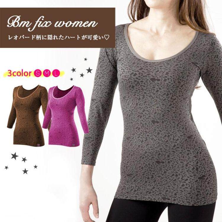 Vêtement fitness femme - Ref 605699 Image 11